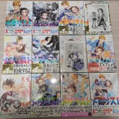 メダリスト 1巻　初版　未開封　シュリンク メダリスト公式ファンブック 初版シュリンク未開封品 - その他