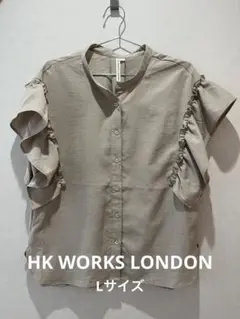 HK フリル付きベージュ半袖シャツ Lサイズ