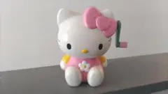 Item thumbnail for item 02529749-ca53-4070-8d48-c998fb1b1f9b