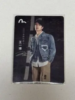 王一博 イボ EVISU 公式キャップ　確認用1 Evisen Skateboards キャップ 帽子 EVISEN / エビセン ONE-UP 6