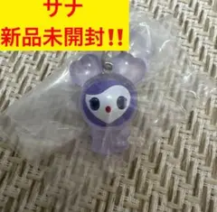 Item thumbnail for item 6d908072-06a3-4c89-a923-145d2d932df0