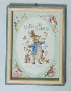 Item thumbnail for item 339871ff-faea-41aa-8978-fa533ae449f3