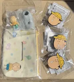 ボーちゃん　あそーとコレクション