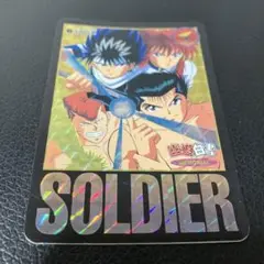 Item thumbnail for item 84835c81-acdf-42af-9735-857063a55eb8