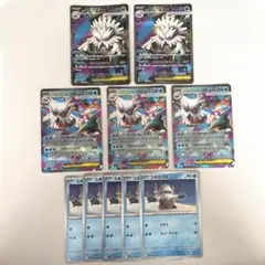 メガユキノオーex SR RR ユキカブリ　セット