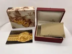 ROLEX ロレックス ケース 空箱 【管理番号0401】