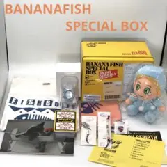 トランプ　BANANAFISH スペシャルボックス m61210659690_1.jpg?1725506358