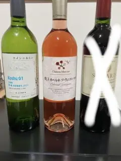 ワイン 赤 白 ロゼ