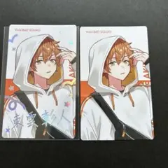 プロセカ 東雲彰人 クリフェス エピカ セット