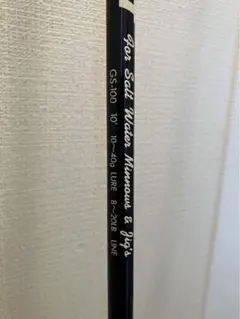 2025年最新】smith blow shotの人気アイテム - メルカリ