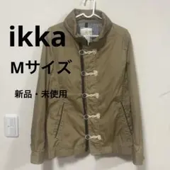 ［新品未使用］ikka イッカ ベージュ ブルゾン M 定価5985円