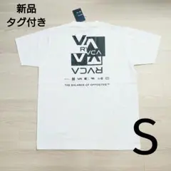 新品 タグ付き RVCA ルーカ 水陸両用 サーフTシャツ ラッシュガード S
