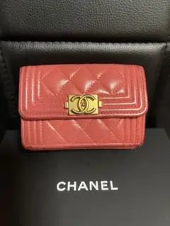 CHANEL お財布 ボーイシャネル 値下げしました!