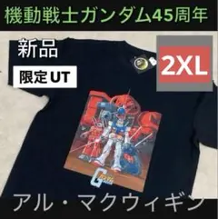 2XL 新品 ユニクロ× 機動戦士ガンダム 45th Tシャツ/映画アニメ黒