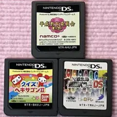 ニンテンドーDSソフト　クイズヘキサゴンⅡなどクイズ関連3点セット