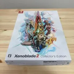 箱だけ ゼノブレイド2 コレクターズエディション