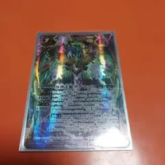 Item thumbnail for item a2247242-53ad-4f33-b90e-8c7f6d18c00a