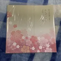 続刀剣乱舞花丸　エンディングイラスト画集