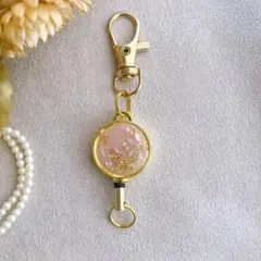 sale 押し花 リールキーホルダー ピンク