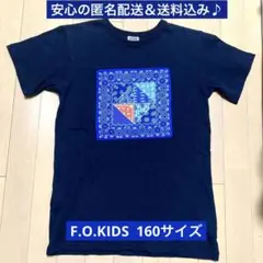 エフオーキッズ　半袖Tシャツ　ブラック　バンダナ柄　黒