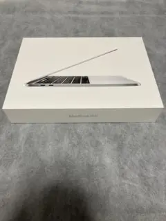 MacBook Pro 13インチ 2020 256GB シルバー 箱