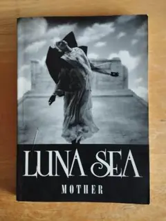 LUNA SEA MOTHER バンドスコア