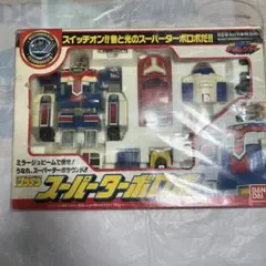 Item thumbnail for item b65b7ea6-cc03-457a-a8a7-33f26eac238c