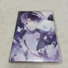 無神ルキ　DAYLIGHT　櫻井孝宏　DIABOLIK LOVERS