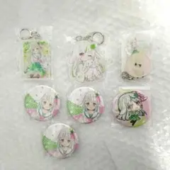 ハコネクト 愛咲よつのは セット まとめ
