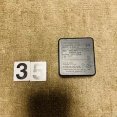 Item thumbnail for item 78642dc5-5356-442c-834b-54dc258de69b