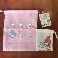 My Melody マイメロ　マイメロディ　巾着　セット