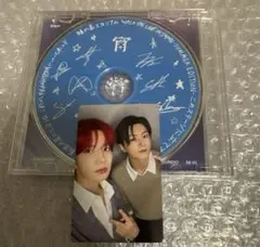 enhypen 宵　味の素スタジアム　記念盤　ユニットトレカ　CD