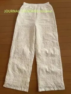 JOURNAL STANDARD relume エンブロイダリーイージー パンツ