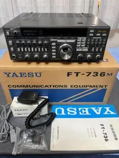 m61216475655_1.jpg?1735964602