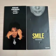未来飛行　SMILE
