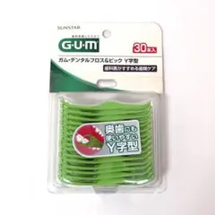Item thumbnail for item 94606b43-e21c-4f5d-b761-ae950167354f