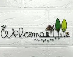 Welcomeツリーとハウス　ワイヤークラフト　ワイヤーアート