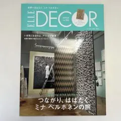 Item thumbnail for item e42d10dc-dc0c-46df-b407-04aa334a12b5
