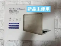 Macbook用ハードケース クリア