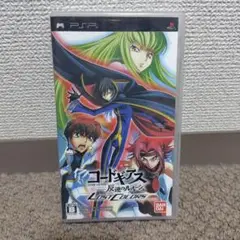 コードギアス 反逆のルルーシュ LOST COLORS