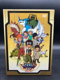 デジモンアドベンチャー02 デジモンクロニクルボックス01 DVD