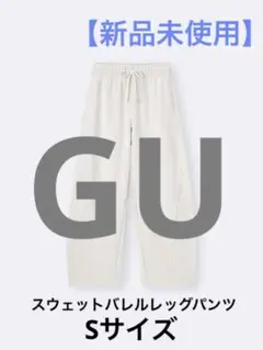 Item thumbnail for item d5aba3fa-94ee-4580-a5e6-c7179a8cde21