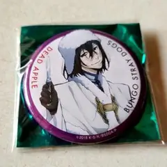 文豪ストレイドッグス　劇場版　ドストエフスキー　缶バッジ