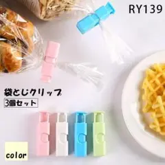 Item thumbnail for item 47afcbf0-2680-4a15-8d65-56bede87338d