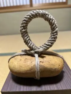 関守石17