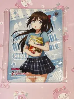 桜坂しずく 合皮パスケース ゲーマーズお台場店ver