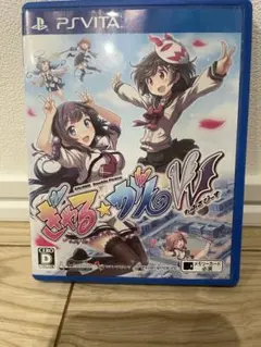ぎゃる☆がん だぶるぴーす　psvita