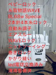 Item thumbnail for item 382e0f2a-fe19-44a8-8ad5-e8e20704de48