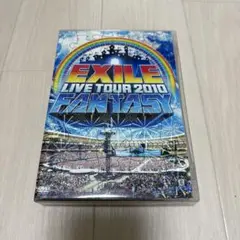 EXILE/EXILE LIVE TOUR 2010 FANTASY〈3枚組〉