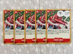 Item thumbnail for item c372fe7e-0d59-4210-a171-0a672b0a07e9